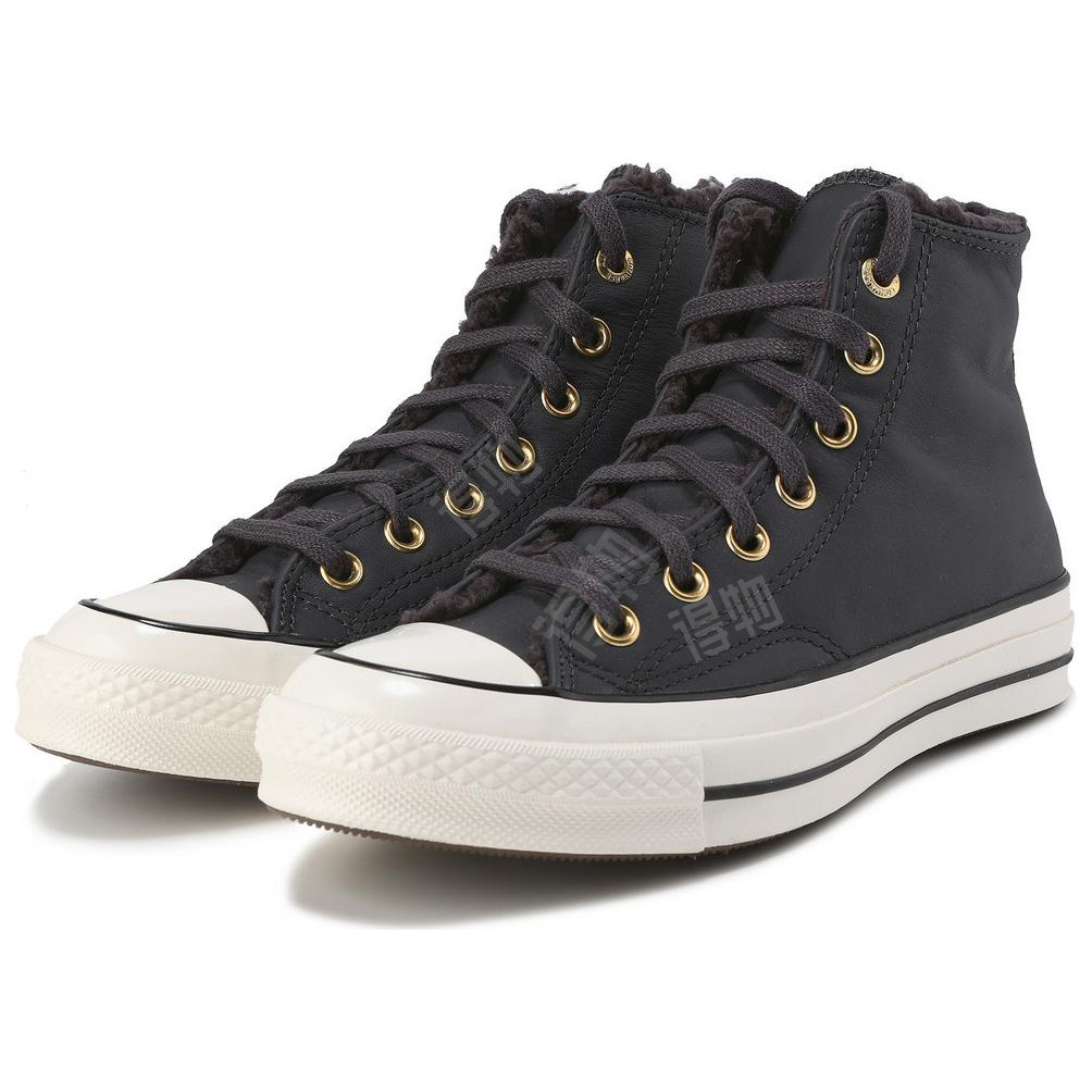 Converse Chuck 70 krossovkalari