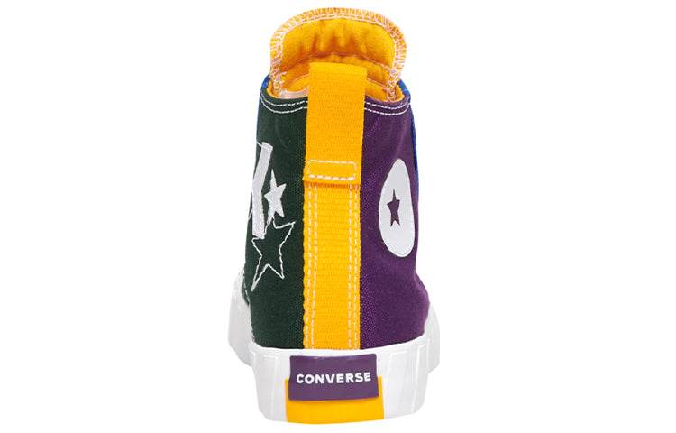 Кеды детские Converse 1970s - Boxette Shop