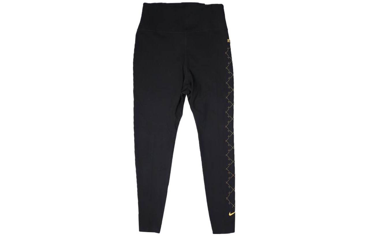Спортивные леггинсы женские Nike - Boxette Shop
