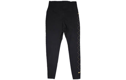Спортивные леггинсы женские Nike - Boxette Shop