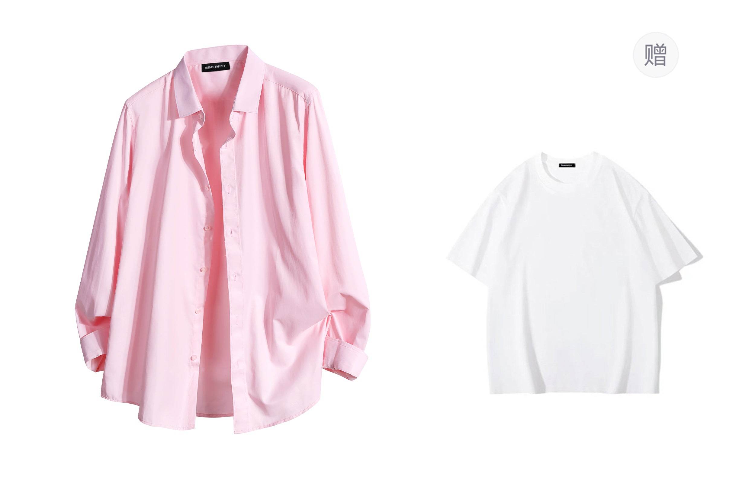 Рубашка Minfinity - Boxette Shop