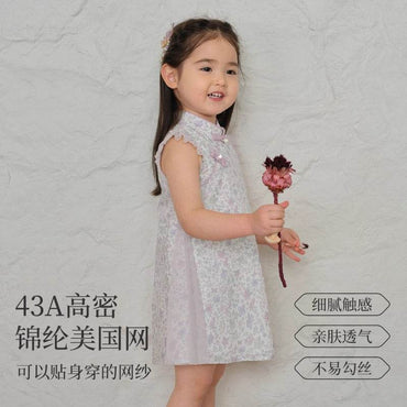 Платье для девочек Dave&bella David & Bella Flower Rong Cheongsam - Boxette Shop