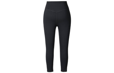 Спортивные леггинсы женские Nike Solid Colour High Waist 7 - Boxette Shop