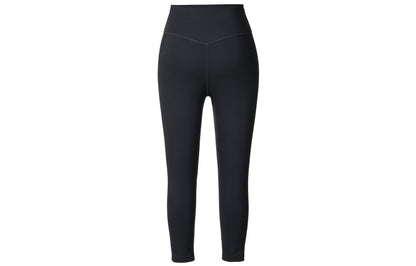 Спортивные леггинсы женские Nike Solid Colour High Waist 7 - Boxette Shop