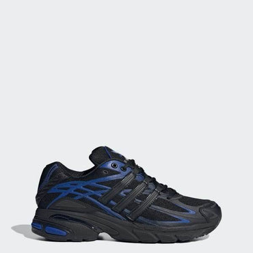 Кроссовки мужские Adidas Originals Adistar Cushion 3 Slip - Boxette Shop