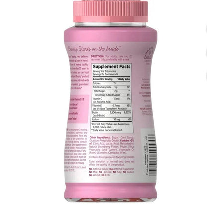 БАД Nature's Bounty Hair, Skin & Nails, 90 жевательных капсул - Boxette Shop