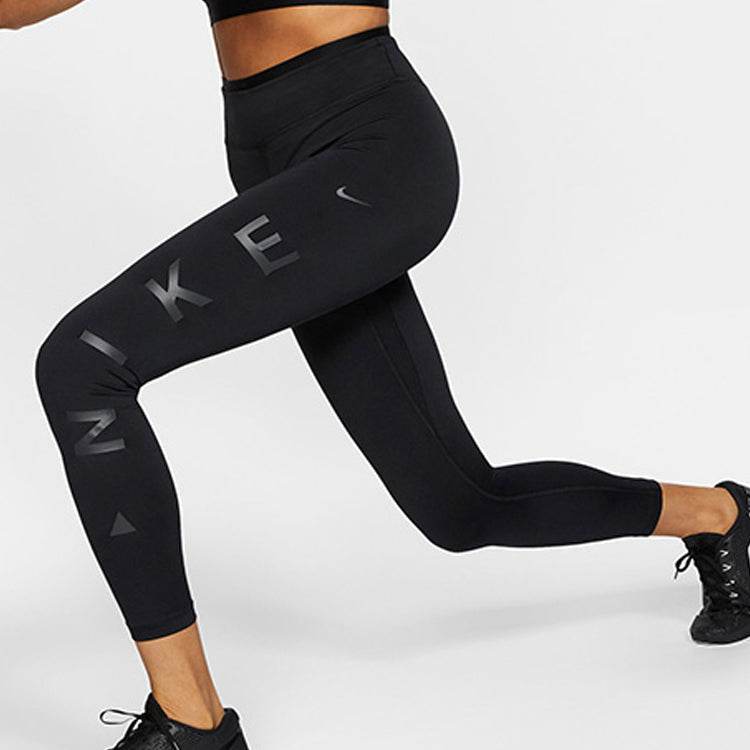 Спортивные леггинсы женские Nike Quick Dry Nine Shark Butt Lift - Boxette Shop