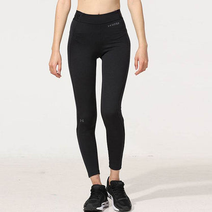 Спортивные леггинсы женские Under Armour ColdGear - Boxette Shop