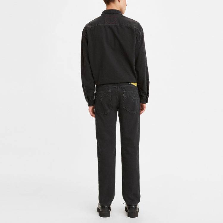 Джинсы мужские Levi's Red - Boxette Shop