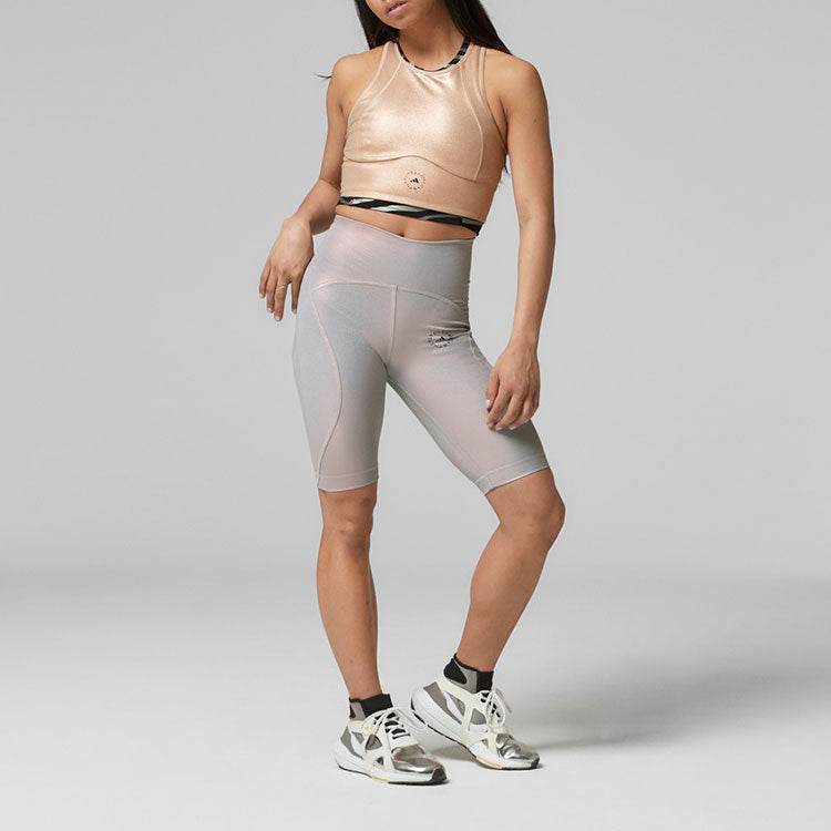 Женские серые шорты для фитнеса с высокой талией и принтом логотипа adidas - Boxette Shop