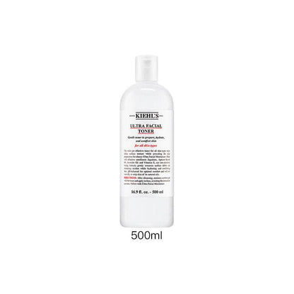 Тоник Kiehl's High Moisture Essence Toner - Boxette Shop