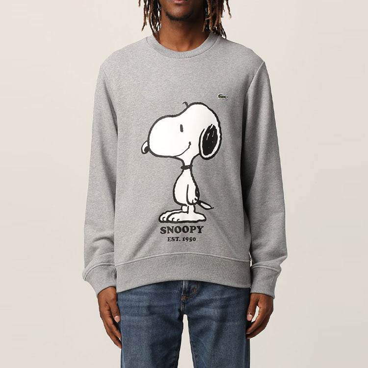 Свитер мужской Lacoste - Boxette Shop