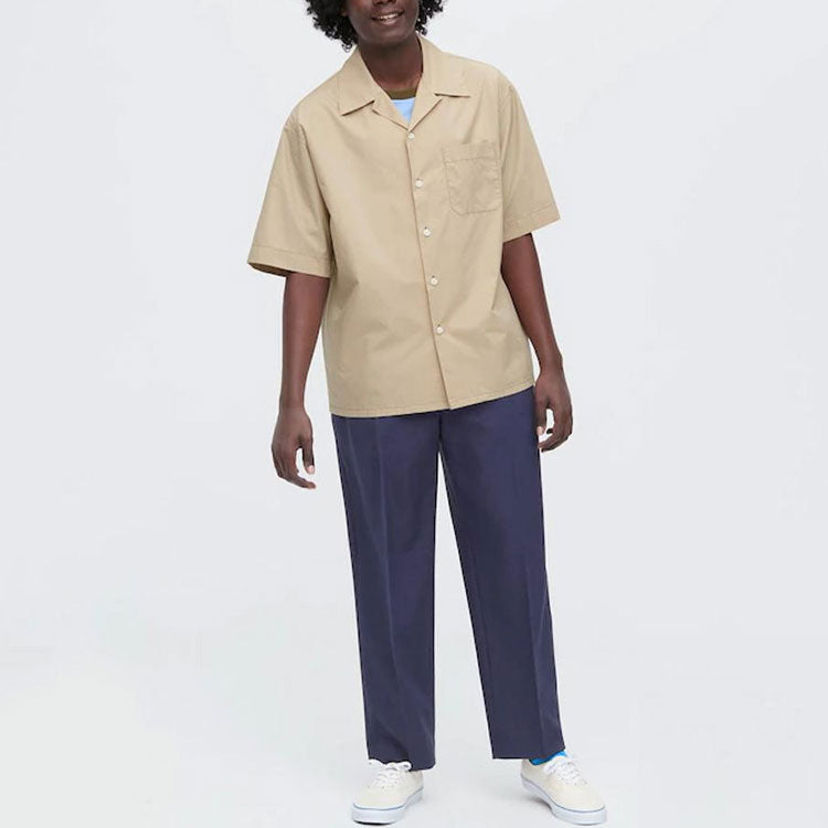 Брюки Uniqlo X Marni Ss22