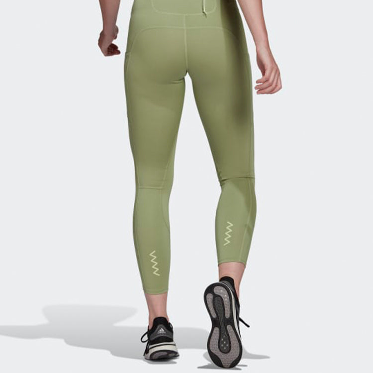 Спортивные леггинсы женские Adidas