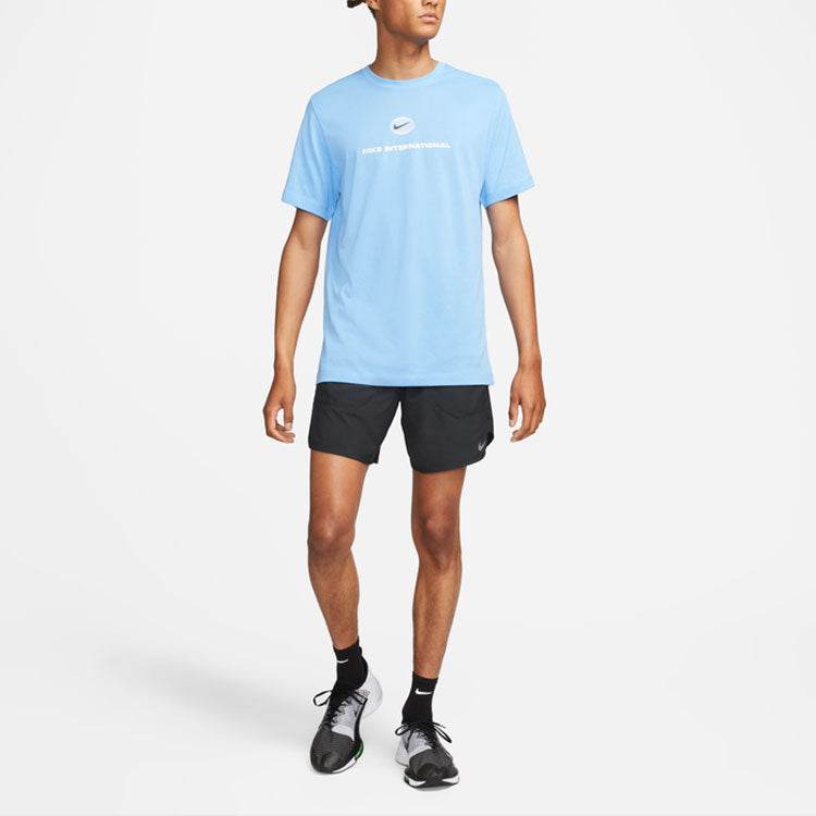 Спортивные шорты мужские Nike Dri-Fit - Boxette Shop