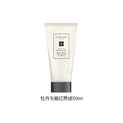 Jo Malone London erkalovchi qo'l kremi