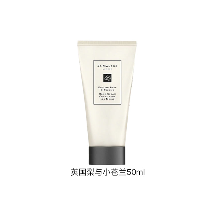 Jo Malone London erkalovchi qo'l kremi