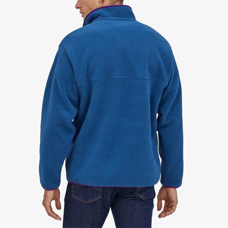 Свитшот мужской Patagonia Synchilla Snap-T - Boxette Shop