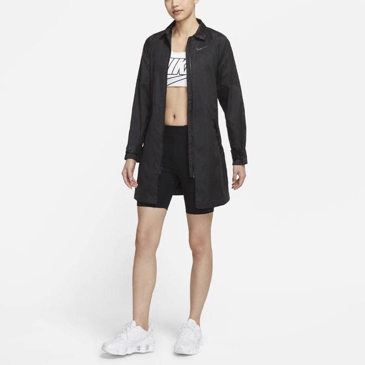 Плащ женский Nike Sportswear Windrunner Trench - Boxette Shop