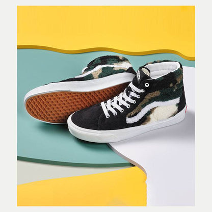 Кеды Vans sk8 - Boxette Shop