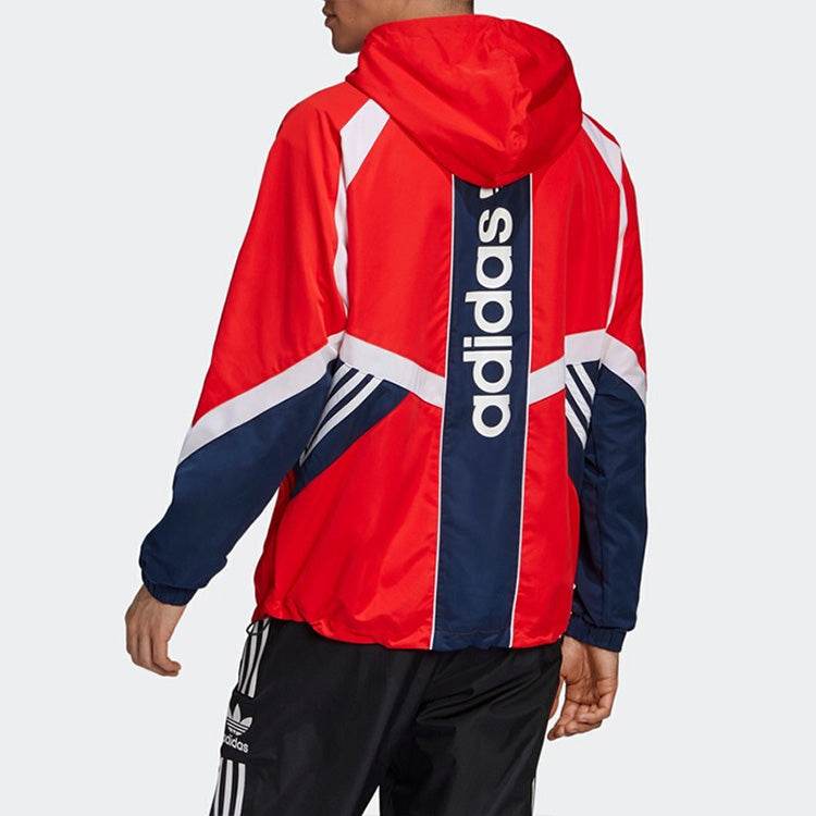 Спортивная куртка мужская Adidas Originals - Boxette Shop