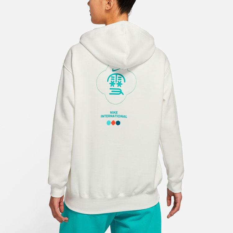 Спортивная толстовка женская Nike CNY - Boxette Shop