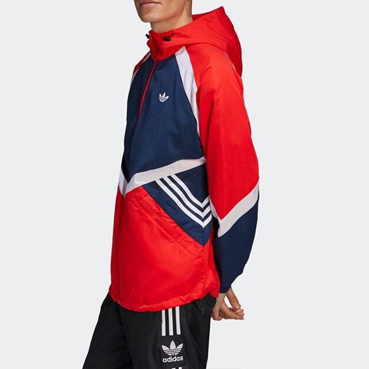 Спортивная куртка мужская Adidas Originals - Boxette Shop