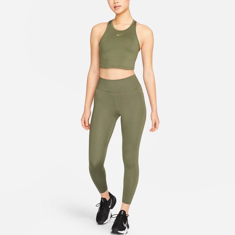 Спортивные леггинсы женские Nike Dri-Fit - Boxette Shop