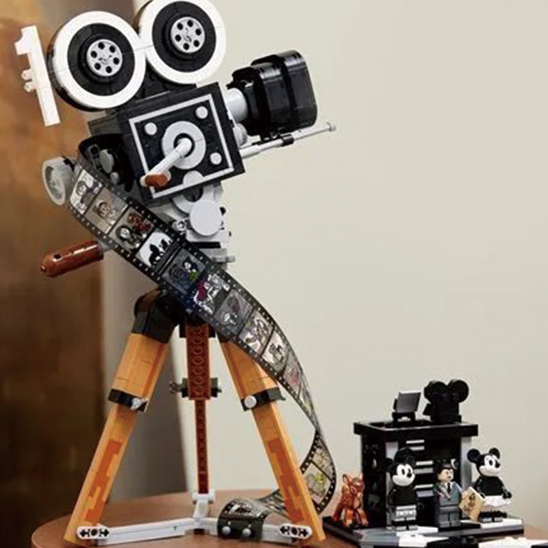 LEGO Disney seriyasi: "Uolt Disney projektori" (43230)
