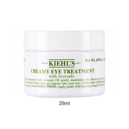Крем для кожи вокруг глаз Kiehl's Avocado Treatment - Boxette Shop