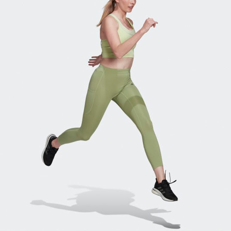 Спортивные леггинсы женские Adidas