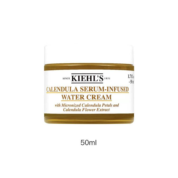 Крем Kiehl's Calendula Extract Hydrating Cream - Boxette Shop