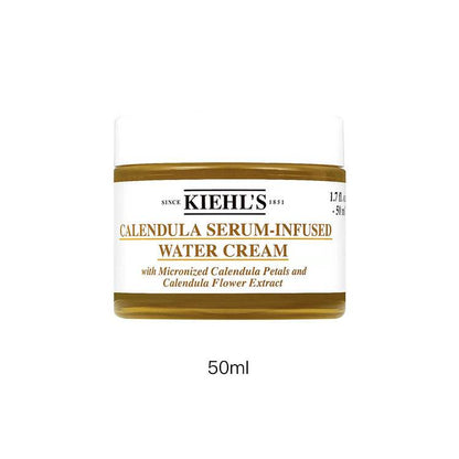 Крем Kiehl's Calendula Extract Hydrating Cream - Boxette Shop