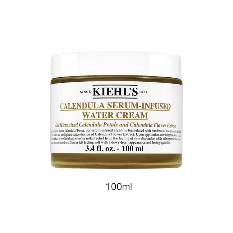 Крем Kiehl's Calendula Extract Hydrating Cream - Boxette Shop
