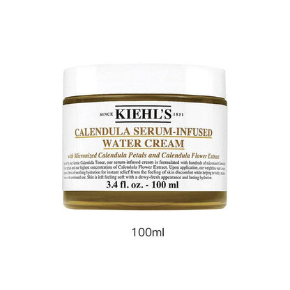 Крем Kiehl's Calendula Extract Hydrating Cream - Boxette Shop