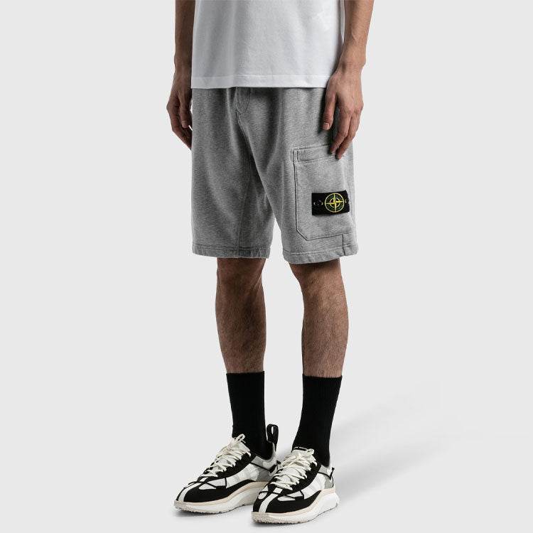 Шорты мужские Stone Island - Boxette Shop