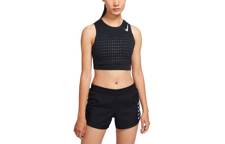 Спортивный топ женский Nike Fitted Logo - Boxette Shop