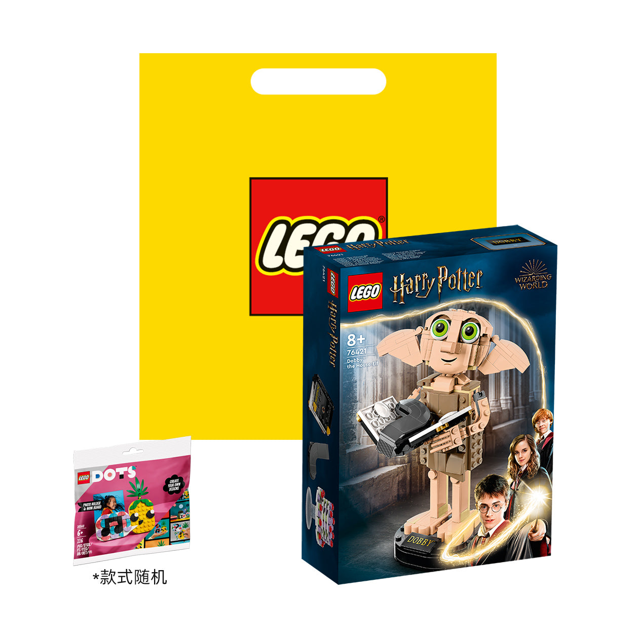 LEGO Garri Potter "House Elf Dobie" 76421