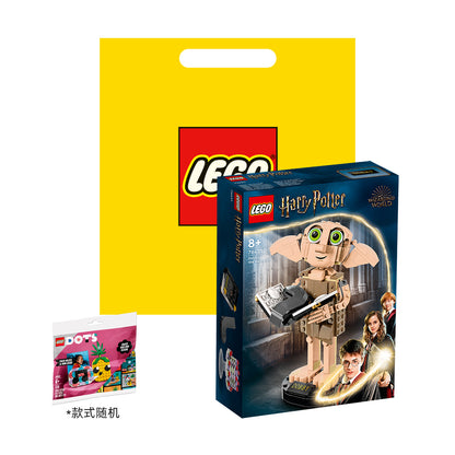 LEGO Garri Potter "House Elf Dobie" 76421