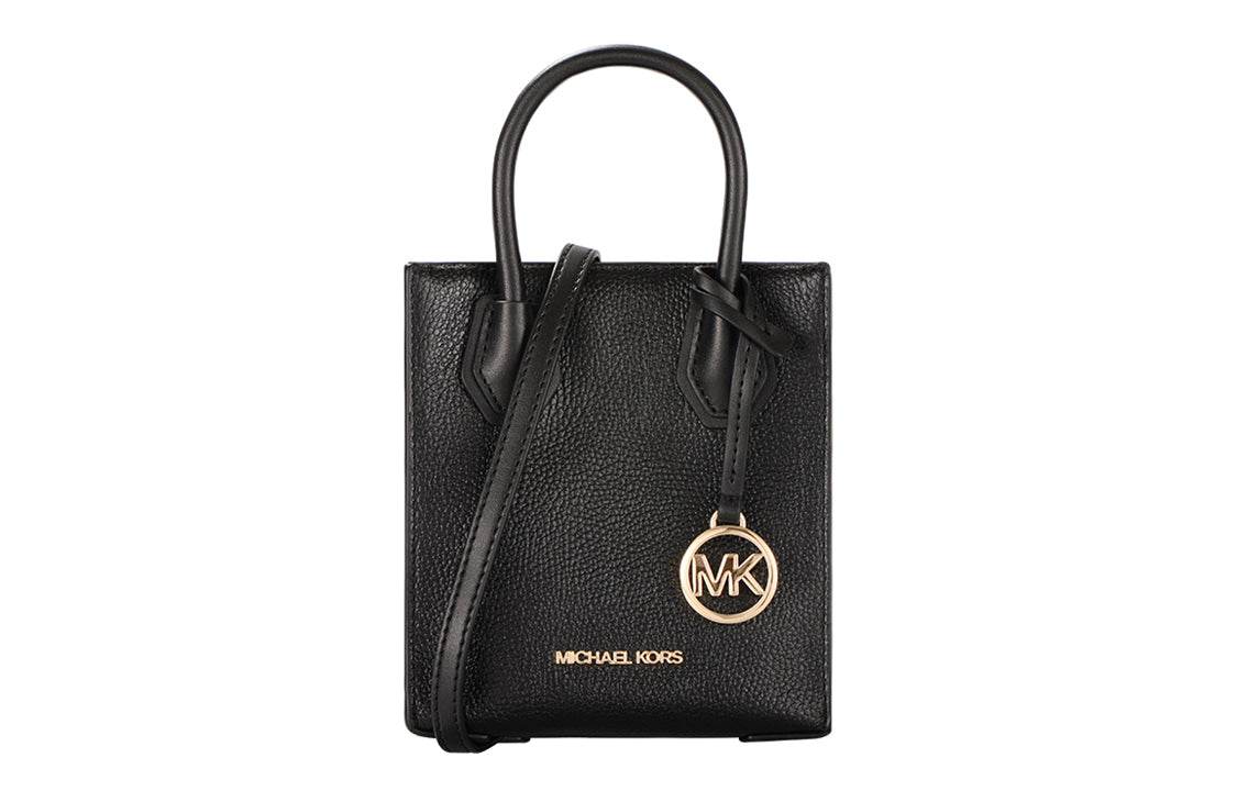 Сумка женская Michael Kors Mercer Classic - Boxette Shop