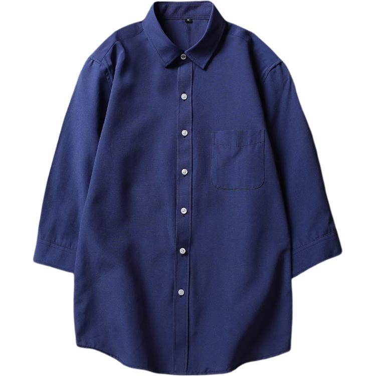 Рубашка мужская Antioffice - Boxette Shop