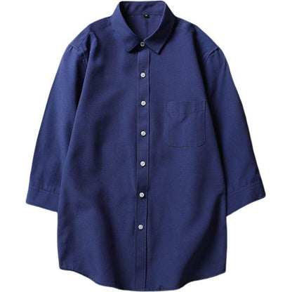 Рубашка мужская Antioffice - Boxette Shop