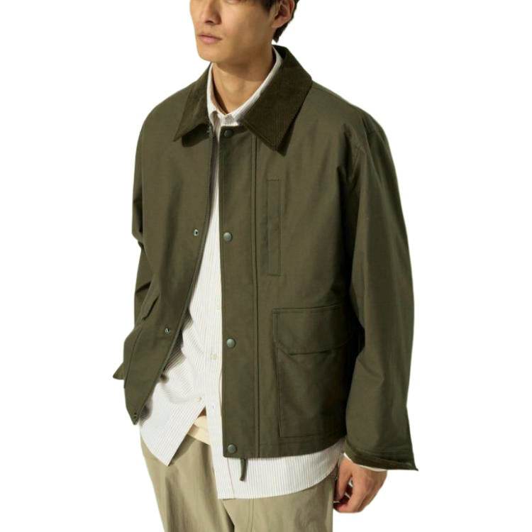 Куртка Uniqlo - Boxette Shop