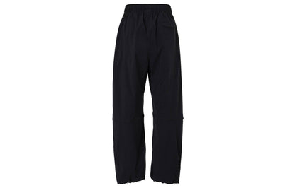 Брюки мужские Nike Tech Athletic Woven - Boxette Shop