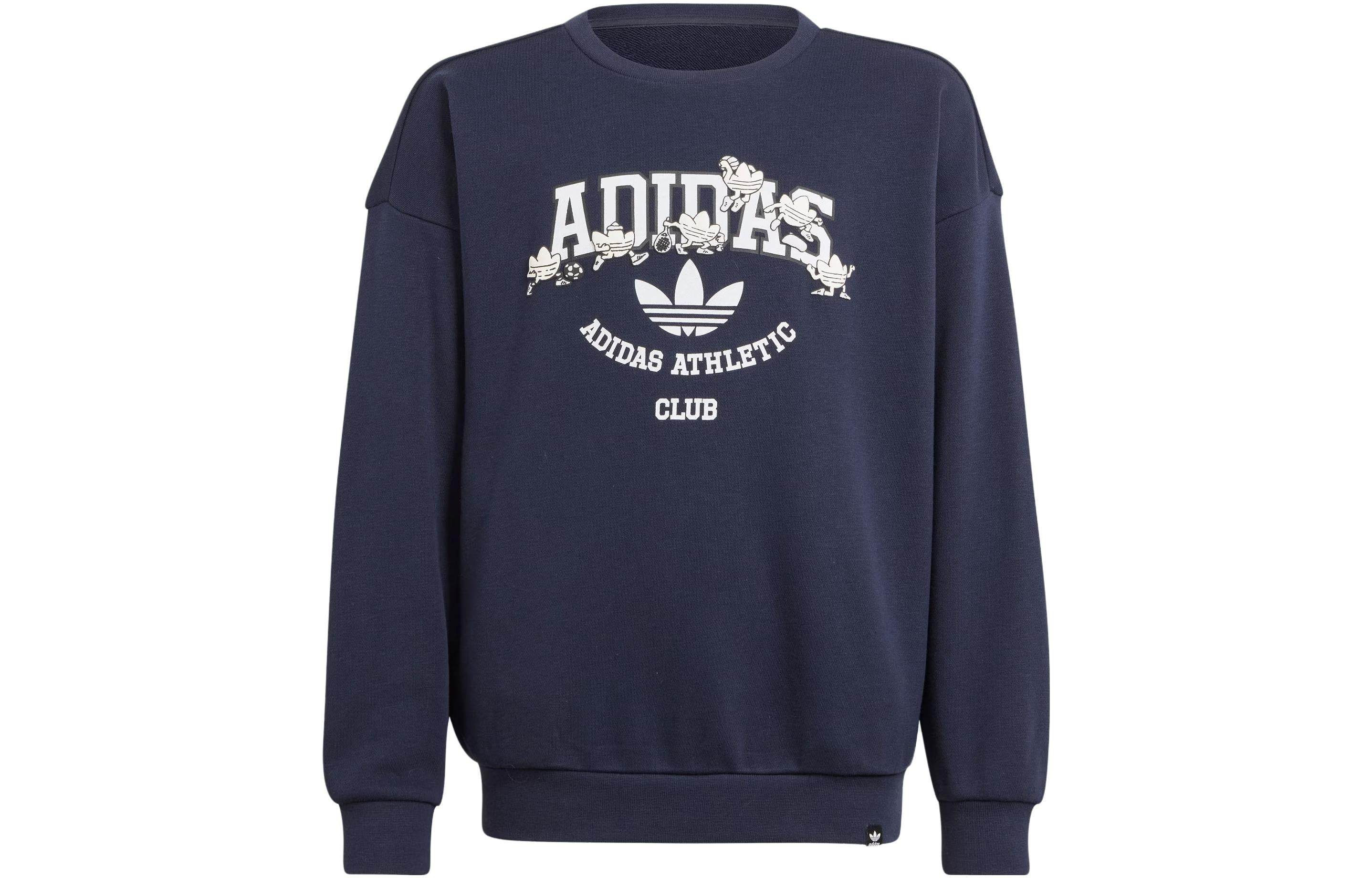 Толстовка для мальчиков Adidas Originals - Boxette Shop