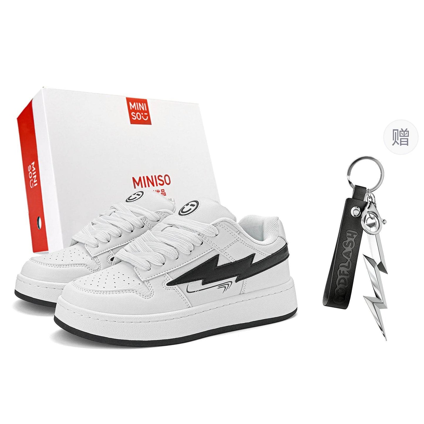 Кроссовки Miniso - Boxette Shop