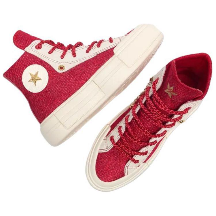 Кеды Converse Chuck Taylor All Star