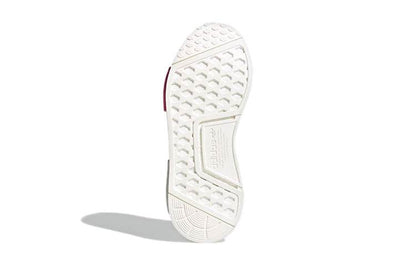 Кроссовки детские Adidas Originals Nmd_r1 - Boxette Shop