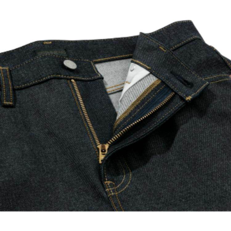 Джинсы мужские Uniqlo - Boxette Shop