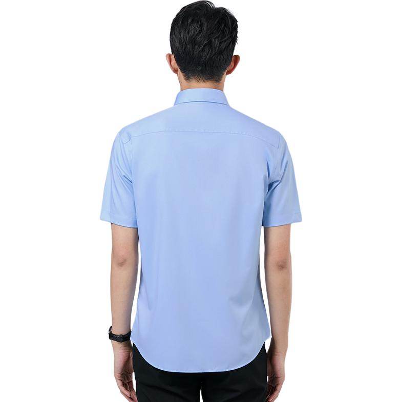 Рубашка мужская Antioffice - Boxette Shop